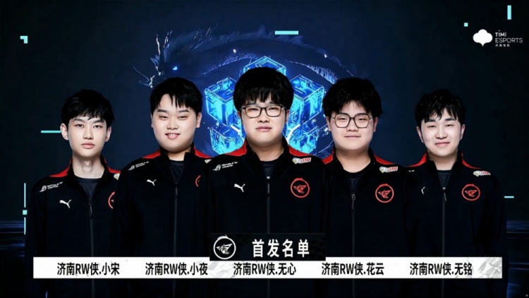 铿锵玫瑰 铿锵玫瑰