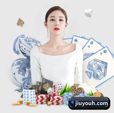 快速发展