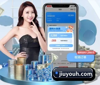 智能升级
